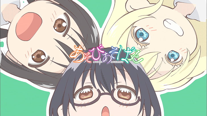 Anime, Asobi Asobase, Hanako Honda, Kasumi Nomura, Olivia (Asobi Asobase), HD tapet