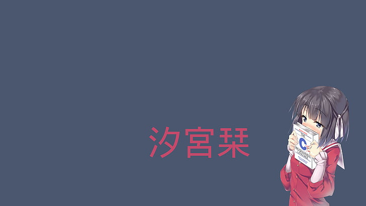 Anime, der Weltgott weiß nur, Shiori Shiomiya, HD-Hintergrundbild