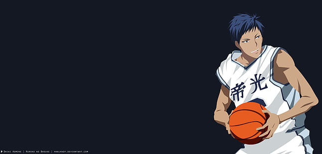 Anime, Baloncesto de Kuroko, Daiki Aomine, Fondo de pantalla HD HD wallpaper