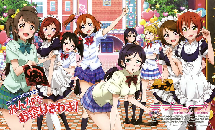Anime, Mädchen, Idol, leben, lieben, Projekt, Schule, Serie, HD-Hintergrundbild