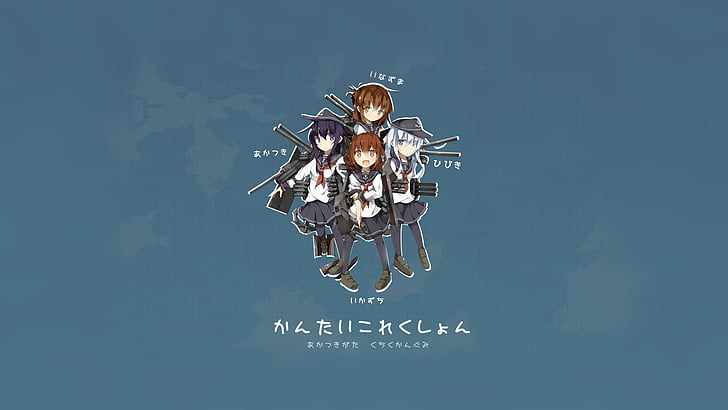 Anime, Kantai Collection, Akatsuki (KanColle), Hibiki (Kancolle), Ikazuchi (Kancolle), Inazuma (Kancolle), HD tapet