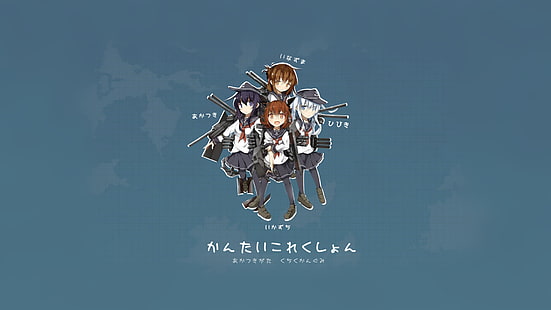Anime, Kantai Collection, Akatsuki (KanColle), Hibiki (Kancolle), Ikazuchi (Kancolle), Inazuma (Kancolle), HD wallpaper HD wallpaper