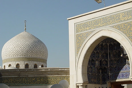 Iran, meczet, Tapety HD HD wallpaper