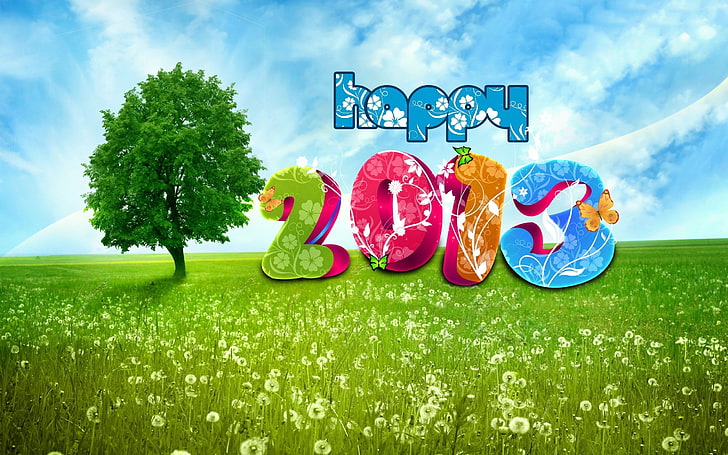 pohon berdaun hijau dengan lapisan teks selamat 2013, happy, happines, new, year, wish, Wallpaper HD
