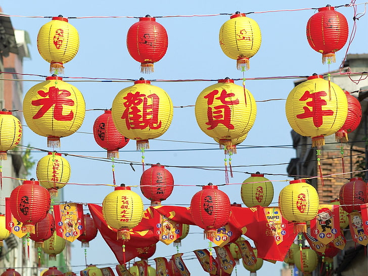 white and red lantern, chinese lanterns, sky, bright, HD wallpaper
