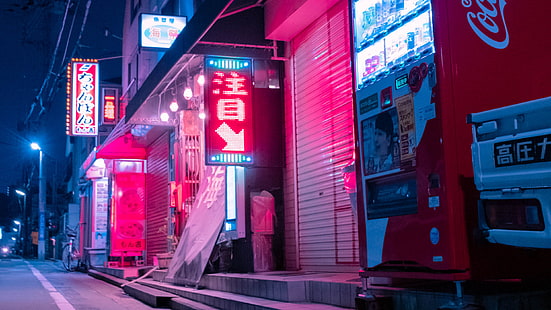 Япония, город, неон, торговый автомат, ночь, Токио, HD обои HD wallpaper