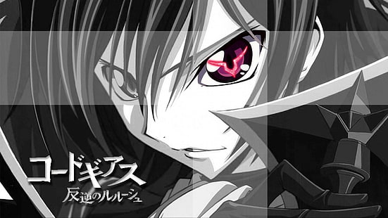 Lamperouge Lelouch, Code Geass, Anime, HD-Hintergrundbild HD wallpaper