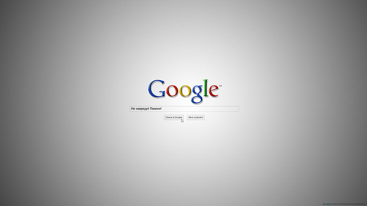 Google-Suchleiste Screengrab, Suche, Google, Hilfe, ich habe Glück, keinen Schaden anrichten, HD-Hintergrundbild