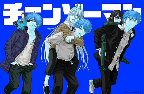 Motosega, Denji (Motosega), sfondo blu, blu, Pochita (Motosega), Power (Motosega), Sfondo HD HD wallpaper