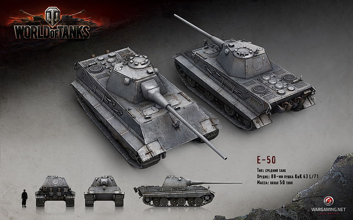 World of Tanks, czołg, gry wojenne, E-50, gry wideo, Tapety HD
