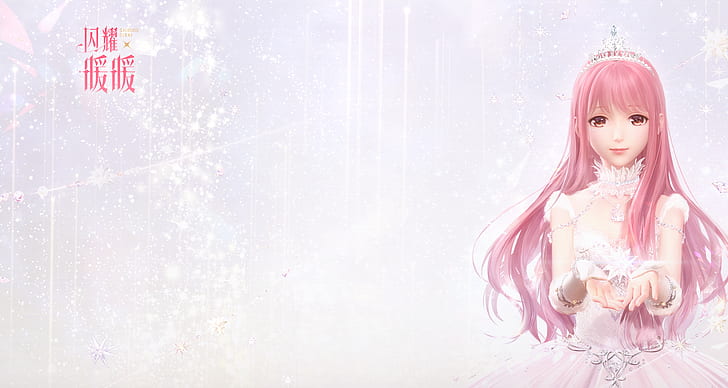 nikki, nikki bersinar, gadis anime, rambut panjang, rambut merah muda, mahkota, Wallpaper HD