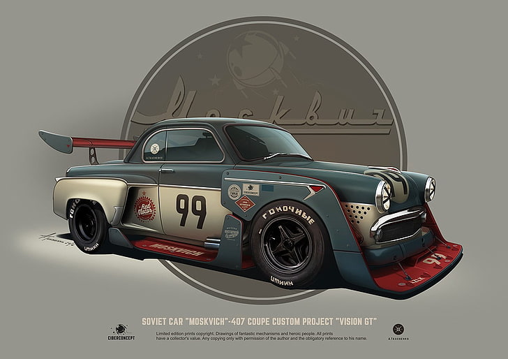 gray and red Ford Mustang GT coupe, concept art, USSR, A. Tkachenko, HD wallpaper