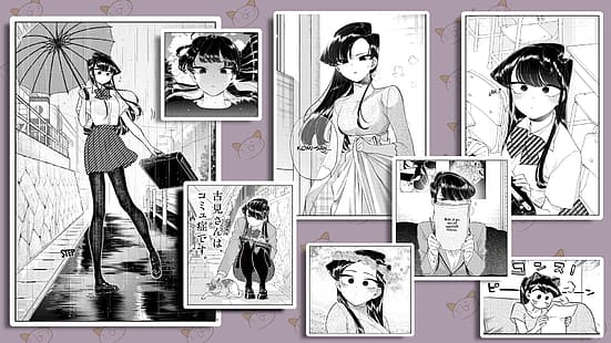 Komi-san wa, Comyushou desu., Komi Shouko, HD masaüstü duvar kağıdı HD wallpaper