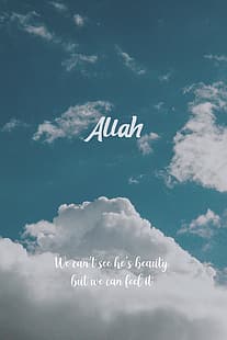 Allah, religiös, HD-Hintergrundbild HD wallpaper