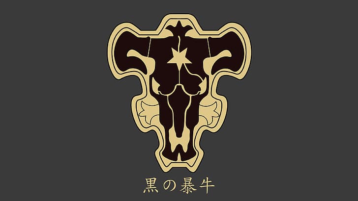 Black Clover, Black Bull, anime, logo, minimalis, abu-abu, Jepang, Skull and Bones, Wallpaper HD