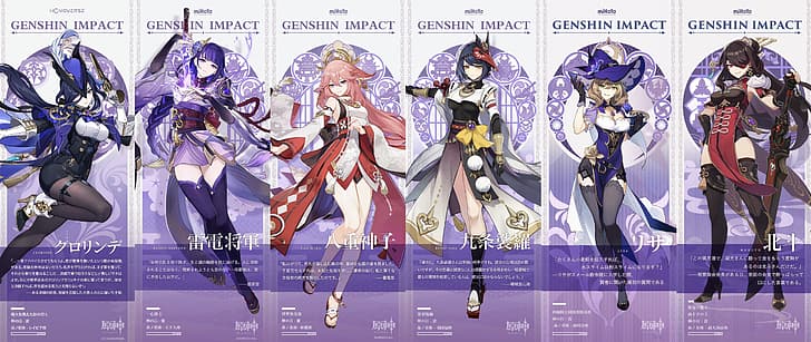 anime, gadis anime, Genshin Impact, Wallpaper HD