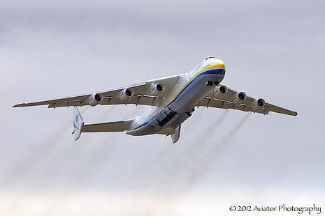 225, เครื่องบิน, เครื่องบิน, antonov, สินค้า, การขนส่ง, ยูเครน, วอลล์เปเปอร์ HD HD wallpaper