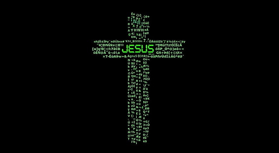 Jesus Cross Hi-Tech, Computer, Sonstige, Hi-Tech, Technik, Computer, PC, HD-Hintergrundbild HD wallpaper