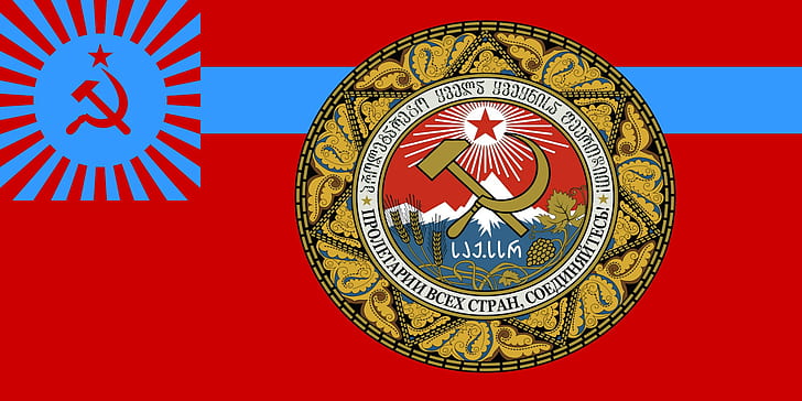 flag of the georgian soviet socialist republic, HD wallpaper