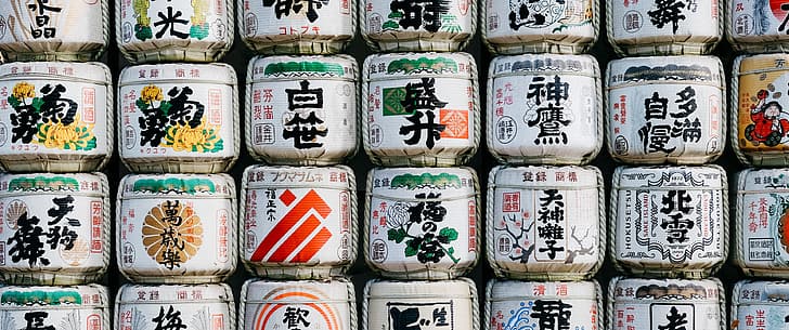 sake, barrels, HD wallpaper