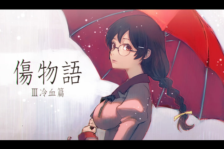 Série Monogatari, filles anime, Hanekawa Tsubasa, parapluie, gros seins, seins, lunettes, cheveux noirs, Fond d'écran HD