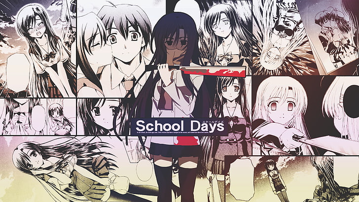 أيام المدرسة ، كاتسورا كوتونوها ، فتيات الأنمي ، المانجا، خلفية HD