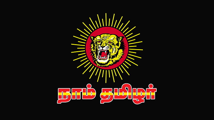 1920x1080 px Flaga Naam Tamilar NTK Tamil Tamil nadu Tygrys Natura Góry HD Art, tygrys, tamilski, flaga, 1920x1080 px, Naam Tamilar, NTK, Tamil nadu, Tapety HD