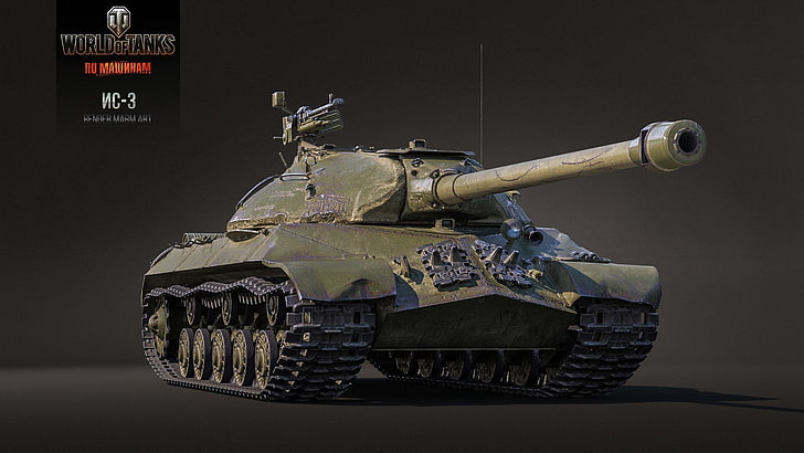 papel tapiz gris World Tanks NC-3, tanque, URSS, tanques, render, WoT, World of Tanks, Wargaming.Net, BigWorld, IS-3, Fondo de pantalla HD