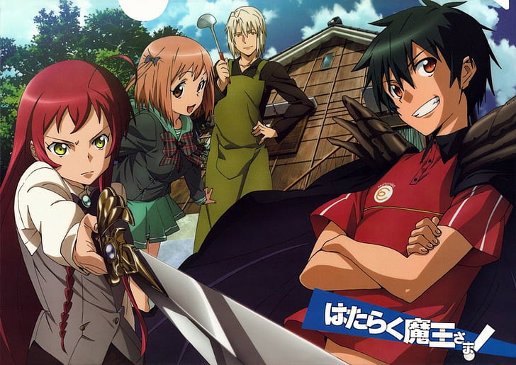 Hataraku Maou-sama !, Sadao Maou, Shiru Ashiya, Chiho Sasaki, Emi Yusa, Anime, Anime-Mädchen, Anime-Jungen, HD-Hintergrundbild