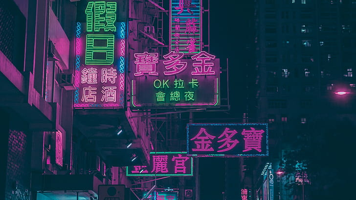 неон, неоновые огни, вывески, улица, здания, Гонконг, HD обои