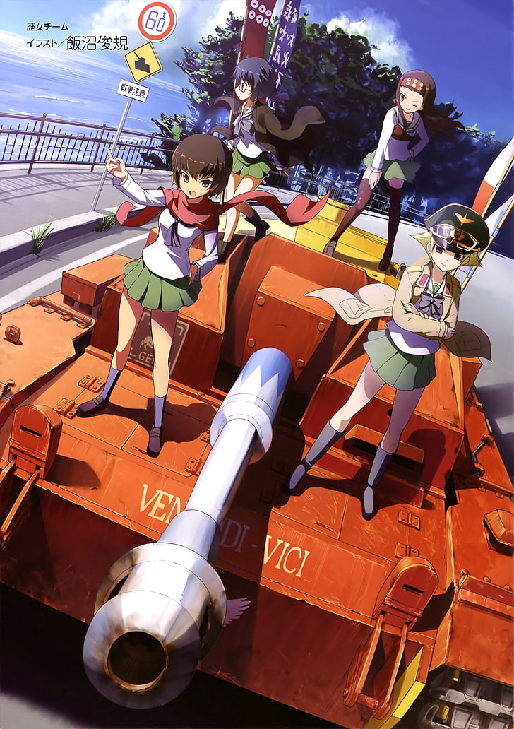 Mädchen und Panzer, Erwin (Mädchen und Panzer), Caesar (Mädchen und Panzer), Kiyomi Sugiyama, Nogami Takeko, Stug III, Panzer, Anime Girls, HD-Hintergrundbild, Handy-Hintergrundbild