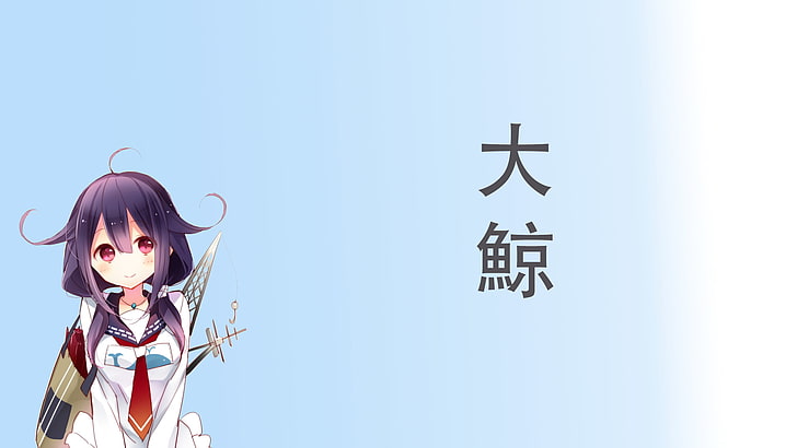 anime girls, anime, Kantai Collection, Taigei (KanColle), HD wallpaper