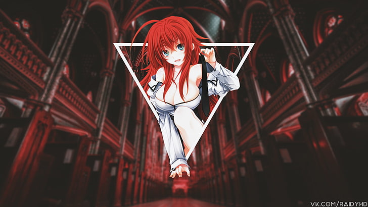 chicas anime, anime, picture-in-picture, Gremory Rias, Highschool DxD, Fondo de pantalla HD