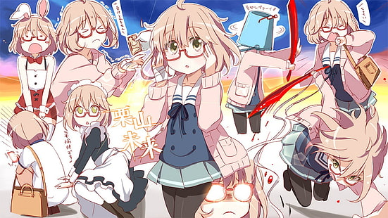 Kyoukai no Kanata, Kuriyama Mirai, Anime Girls, Anime, HD-Hintergrundbild HD wallpaper