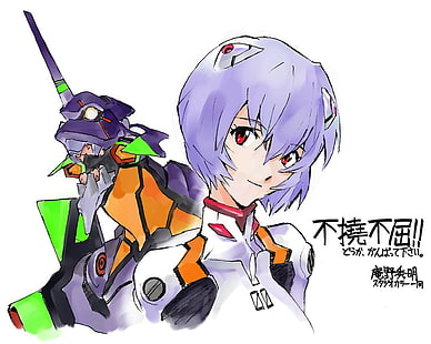 Neon Genesis Evangelion, Ayanami Rei, หน่วย EVA 01, วอลล์เปเปอร์ HD HD wallpaper