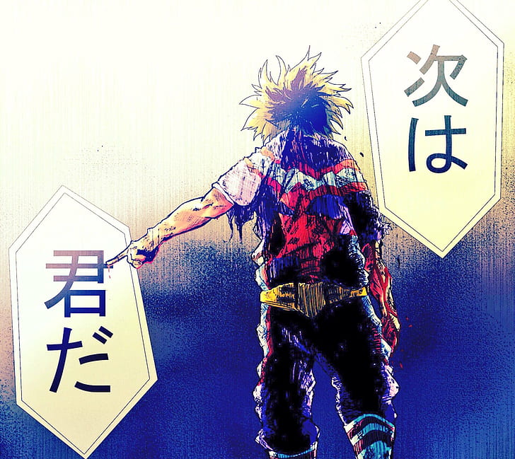 Anime, My Hero Academia, All Might, Toshinori Yagi, HD wallpaper
