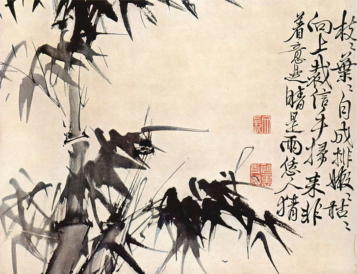 Kanji, bambù, opere d'arte, Sfondo HD