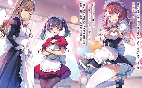  maid, maid outfit, Youkoso Jitsuryoku Shijou Shugi no Kyoushitsu e, HD wallpaper HD wallpaper