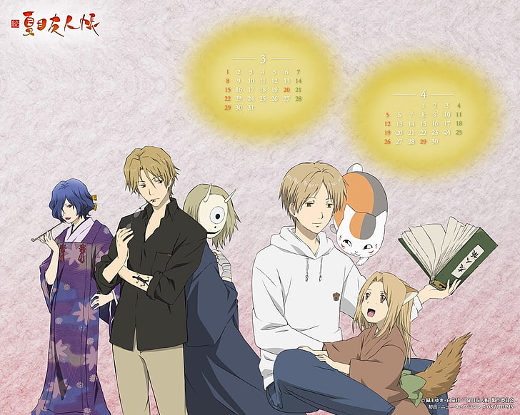 Page 3 Natsume Book Of Friends Hd Wallpapers Free Download Images, Photos, Reviews