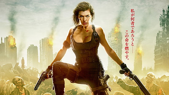 Resident Evil: The Final Chapter, Milla Jovovich, Alice, HD tapet HD wallpaper
