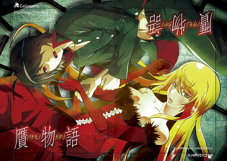 Anime, Monogatari (serie), Kiss-shot Acerola-orion Heart-under-blade, Koyomi Araragi, Monogatari Series: Second Season, Shinobu Oshino, Sfondo HD