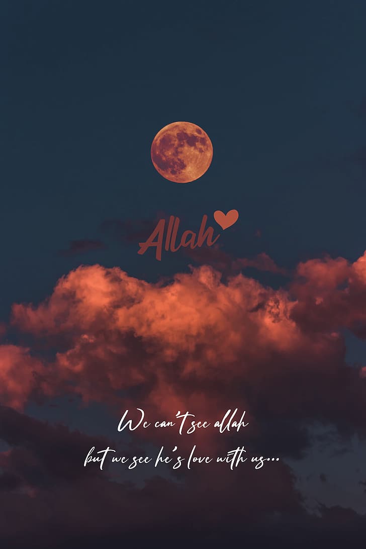 Аллах, ислам, знание, HD обои, телефон обои
