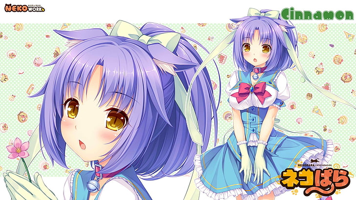 purple-haired girl anime wallpaper, Neko Para, Cinnamon (Neko Para), Sayori, nekomimi, cat girl, Neko Works, HD wallpaper