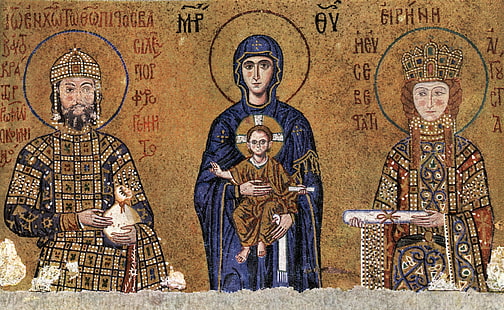 Отец, Иисус, Мария (Мать Иисуса), HD обои HD wallpaper