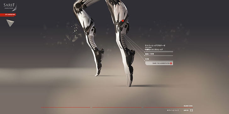 Deus Ex、Deus Ex：人類革命、増強、サイバーパンク、サイバネティックス、義肢装具、Sarif Industries、 HDデスクトップの壁紙