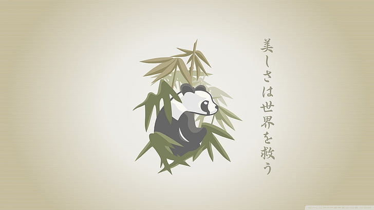 панда, рисунка, бамбук, HD тапет