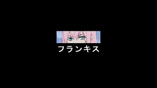 Anime, Zero Two (Liebling im FranXX), Liebling im FranXX, Japan, japanische Kunst, HD-Hintergrundbild HD wallpaper