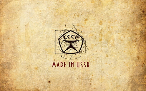 شعار CCCP ، علامة ، صنع في اتحاد الجمهوريات الاشتراكية السوفياتية ، صنع في الاتحاد السوفياتي، خلفية HD HD wallpaper