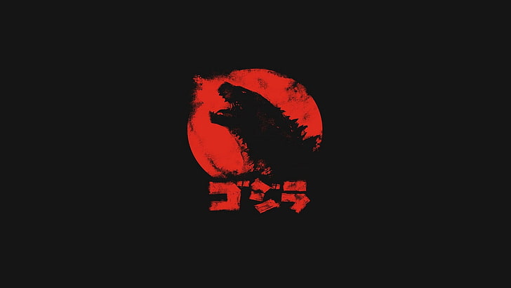 silhouette de loup fond d'écran numérique, Godzilla, minimalisme, Fond d'écran HD
