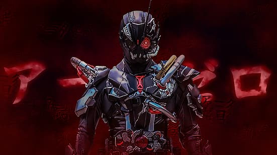kamen rider bahtera nol, bahtera nol, nol satu, Kamen Rider Zero One, Wallpaper HD HD wallpaper
